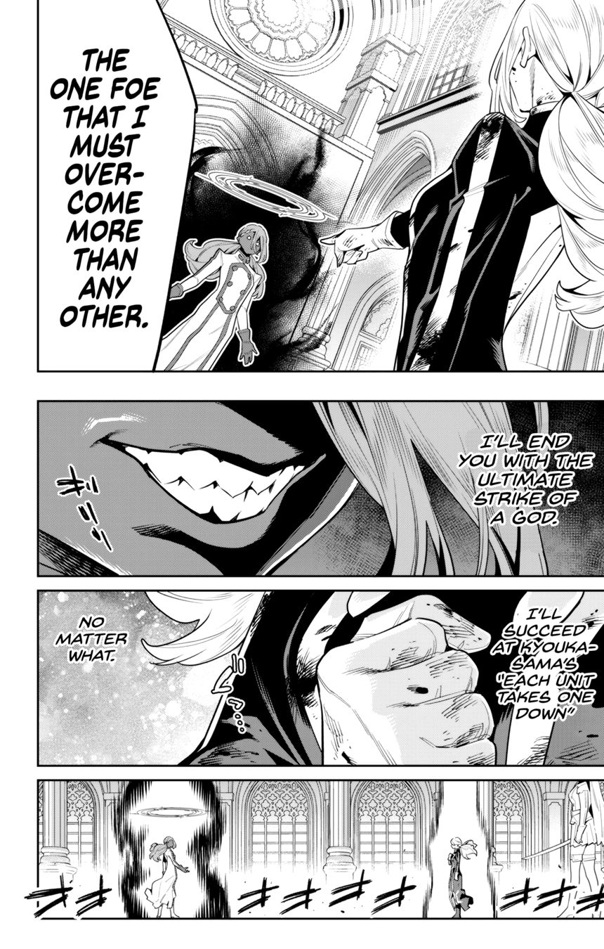 Mato Seihei no Slave - Chapter 119 [photo 20] - MangaPorn