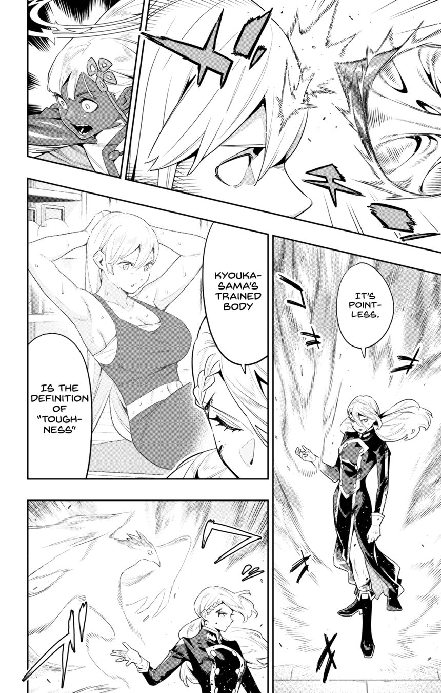 Mato Seihei no Slave - Chapter 119 [photo 4] - MangaPorn