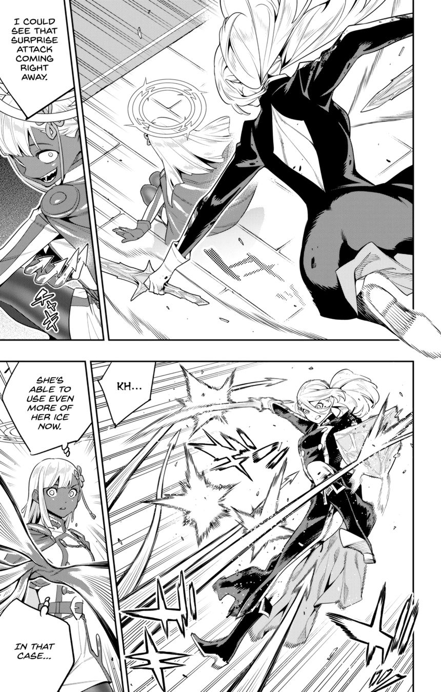 Mato Seihei no Slave - Chapter 119 [photo 7] - MangaPorn