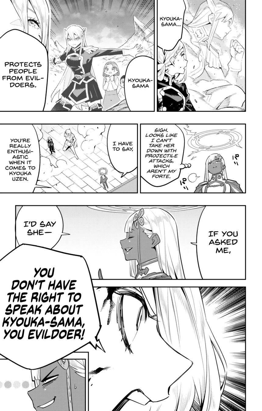 Mato Seihei no Slave - Chapter 119 [photo 9] - MangaPorn