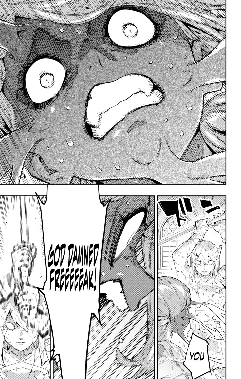 Mato Seihei no Slave - Chapter 120 [photo 15] - MangaPorn