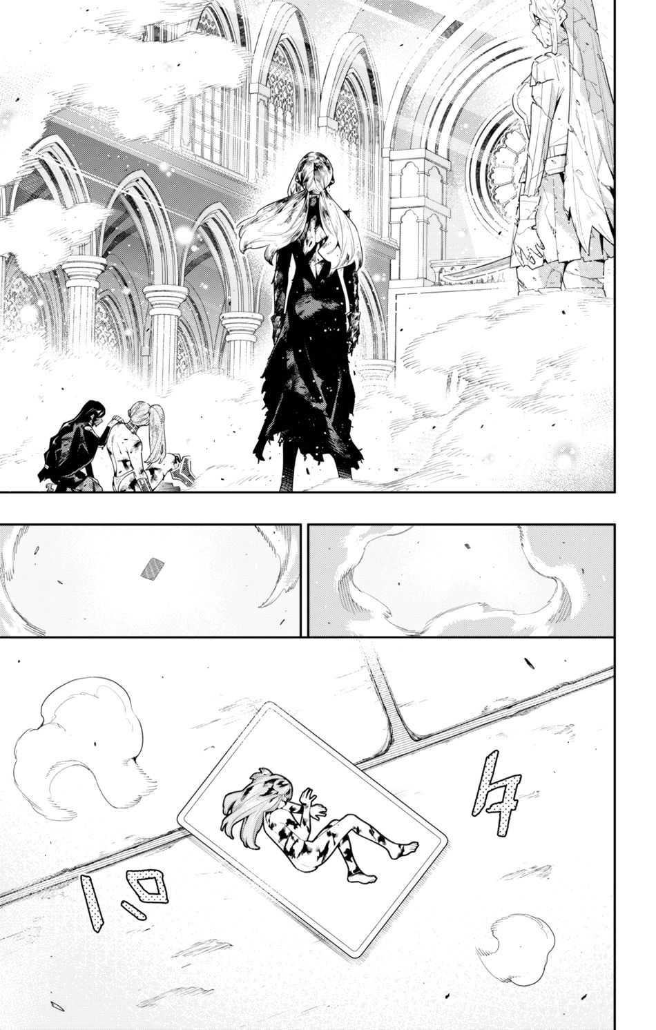 Mato Seihei no Slave - Chapter 120 [photo 19] - MangaPorn