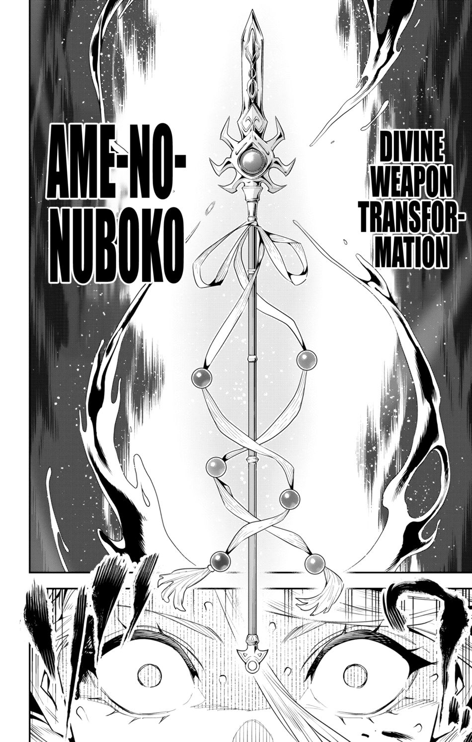 Mato Seihei no Slave - Chapter 120 [photo 4] - MangaPorn