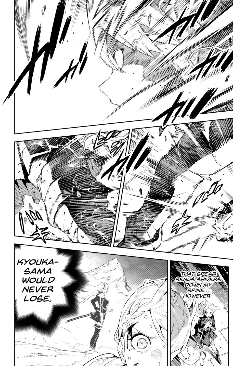 Mato Seihei no Slave - Chapter 120 [photo 6] - MangaPorn