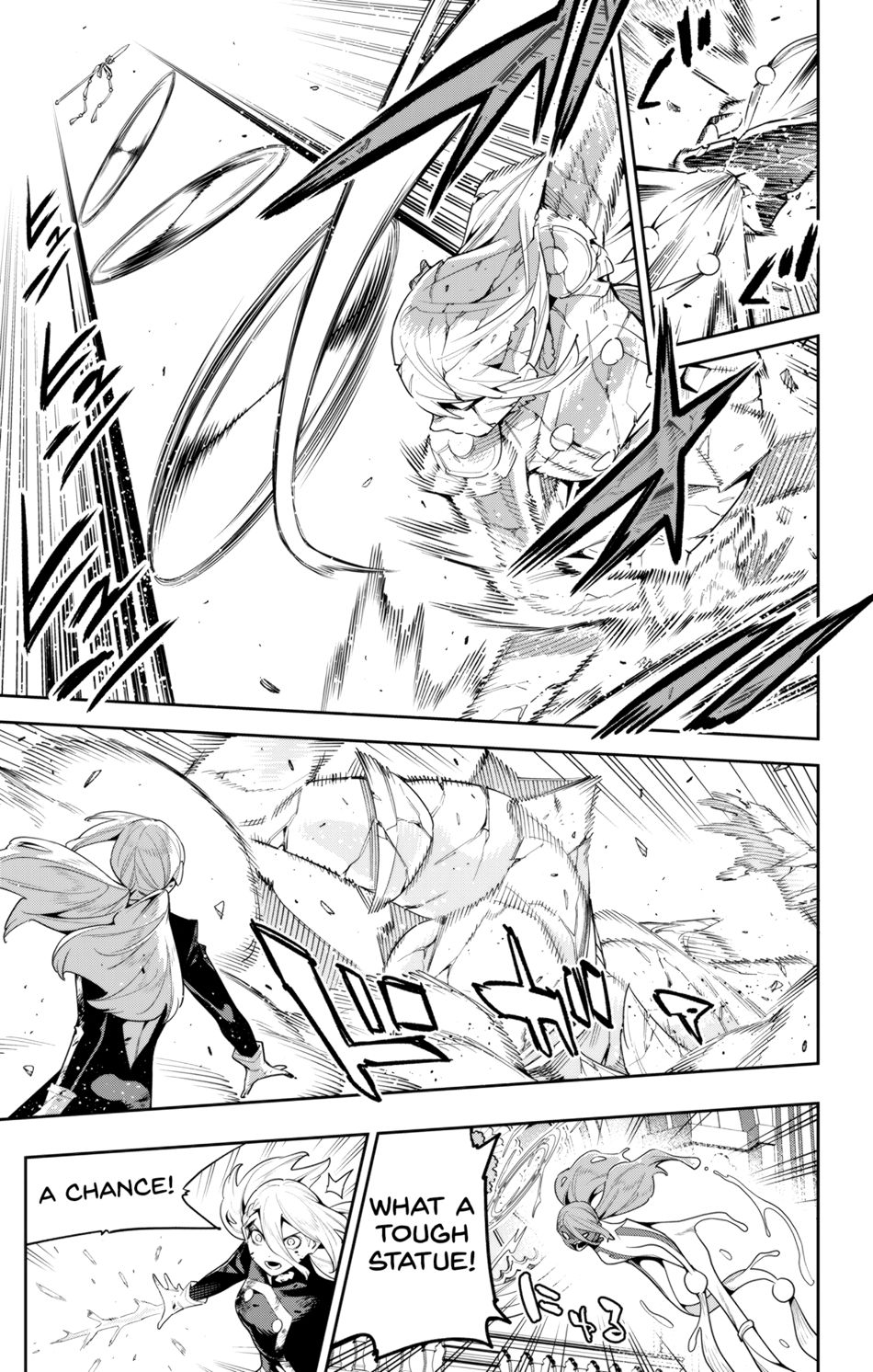 Mato Seihei no Slave - Chapter 120 [photo 7] - MangaPorn