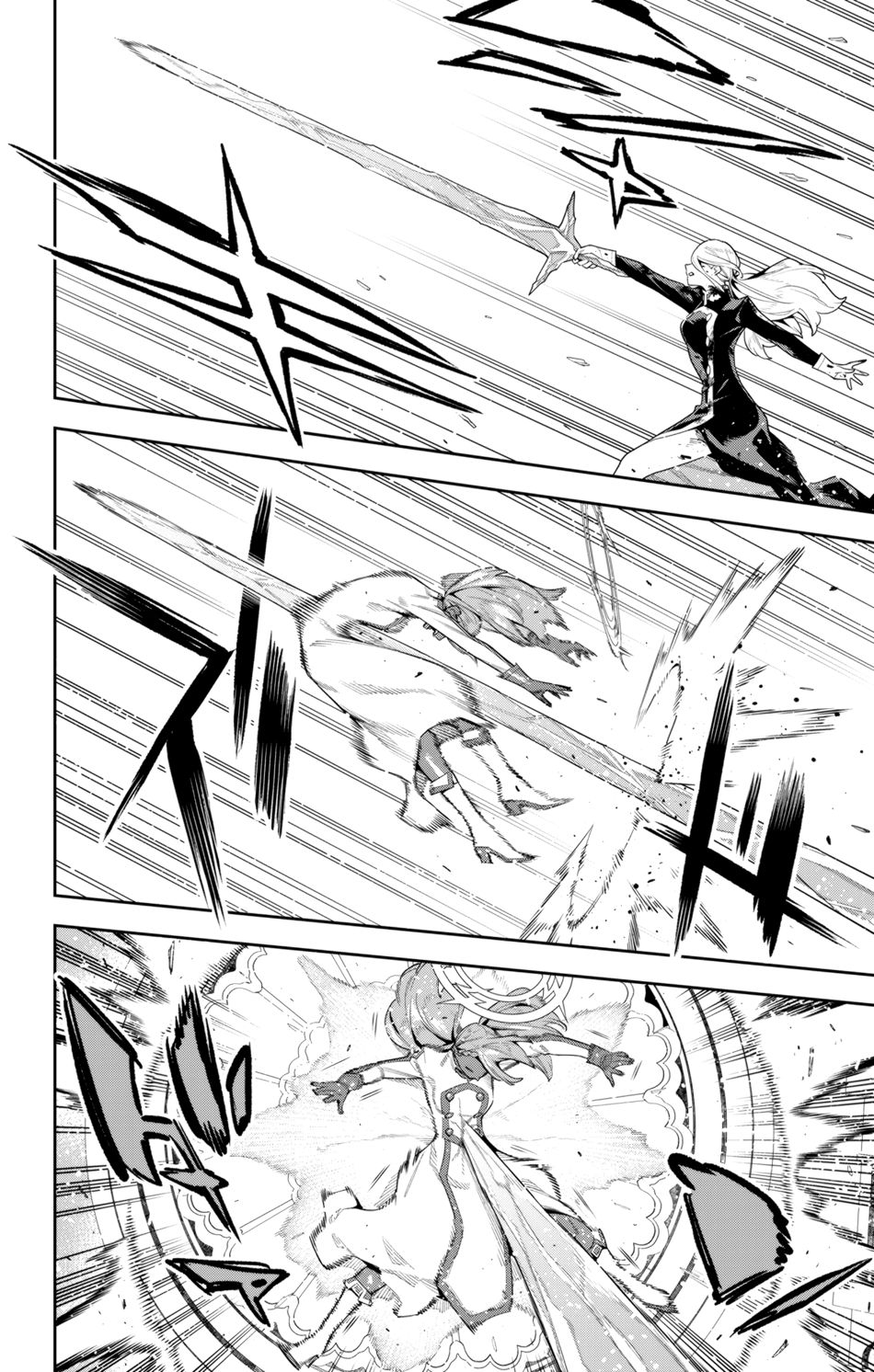 Mato Seihei no Slave - Chapter 120 [photo 8] - MangaPorn