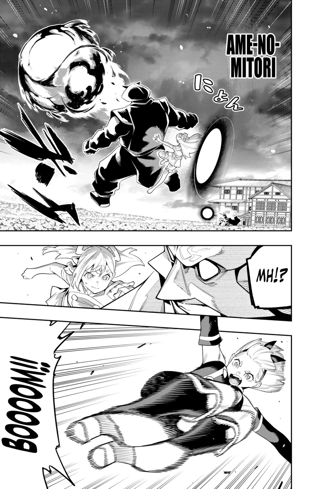 Mato Seihei no Slave - Chapter 121 [photo 13] - MangaPorn