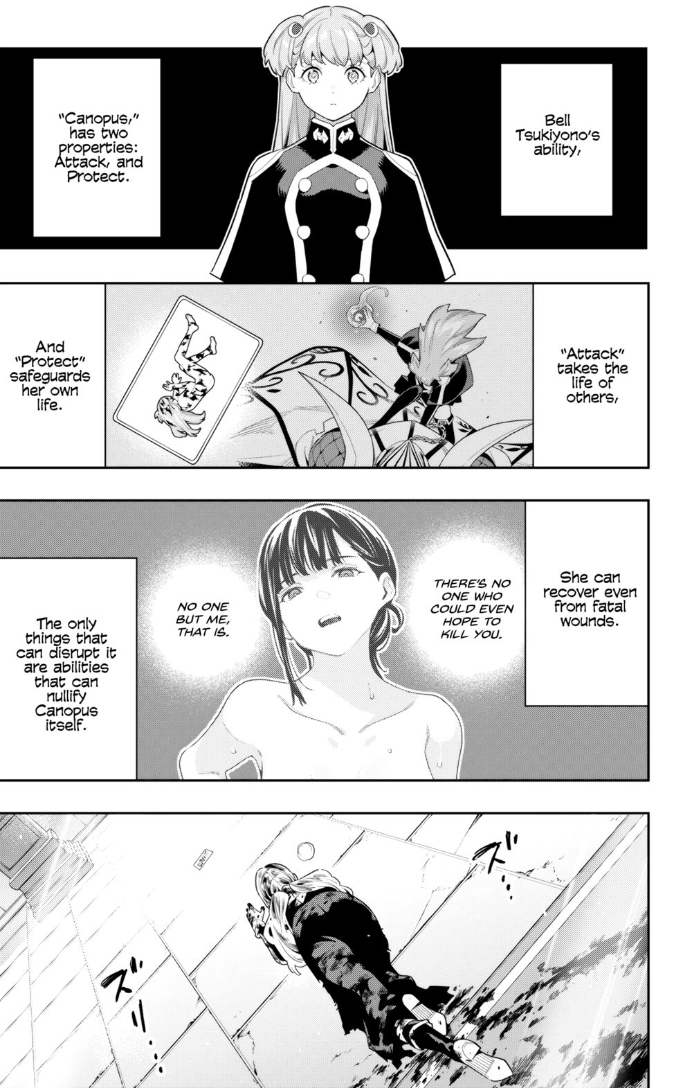 Mato Seihei no Slave - Chapter 121 [photo 3] - MangaPorn