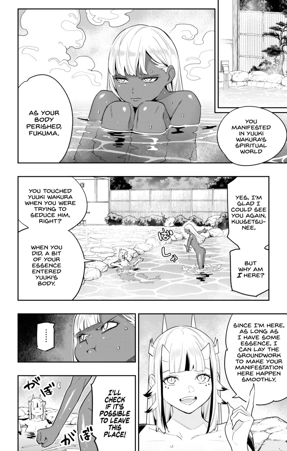 Mato Seihei no Slave - Chapter 121 [photo 4] - MangaPorn