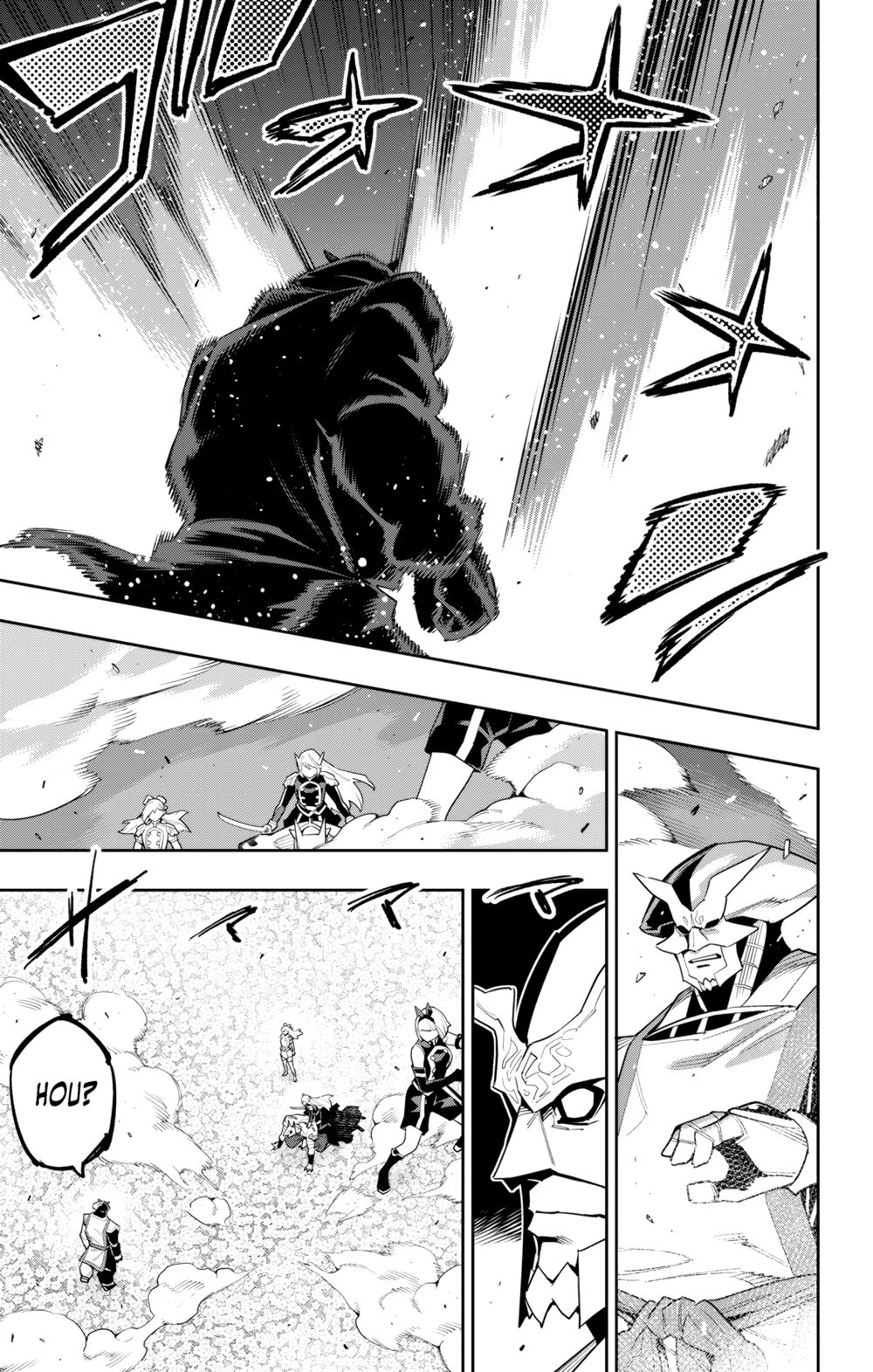 Mato Seihei no Slave - Chapter 121 [photo 9] - MangaPorn