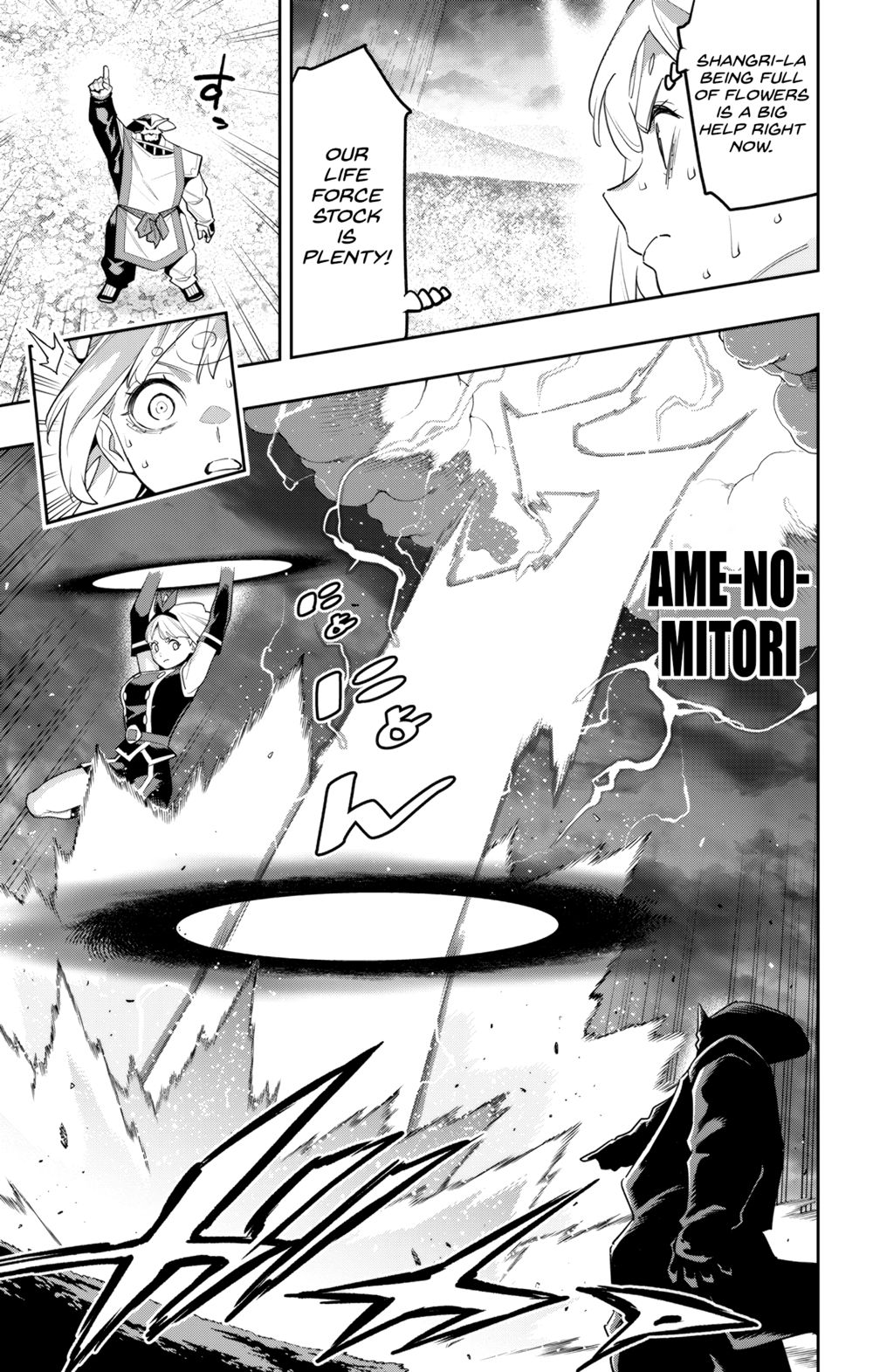 Mato Seihei no Slave - Chapter 122 [photo 13] - MangaPorn