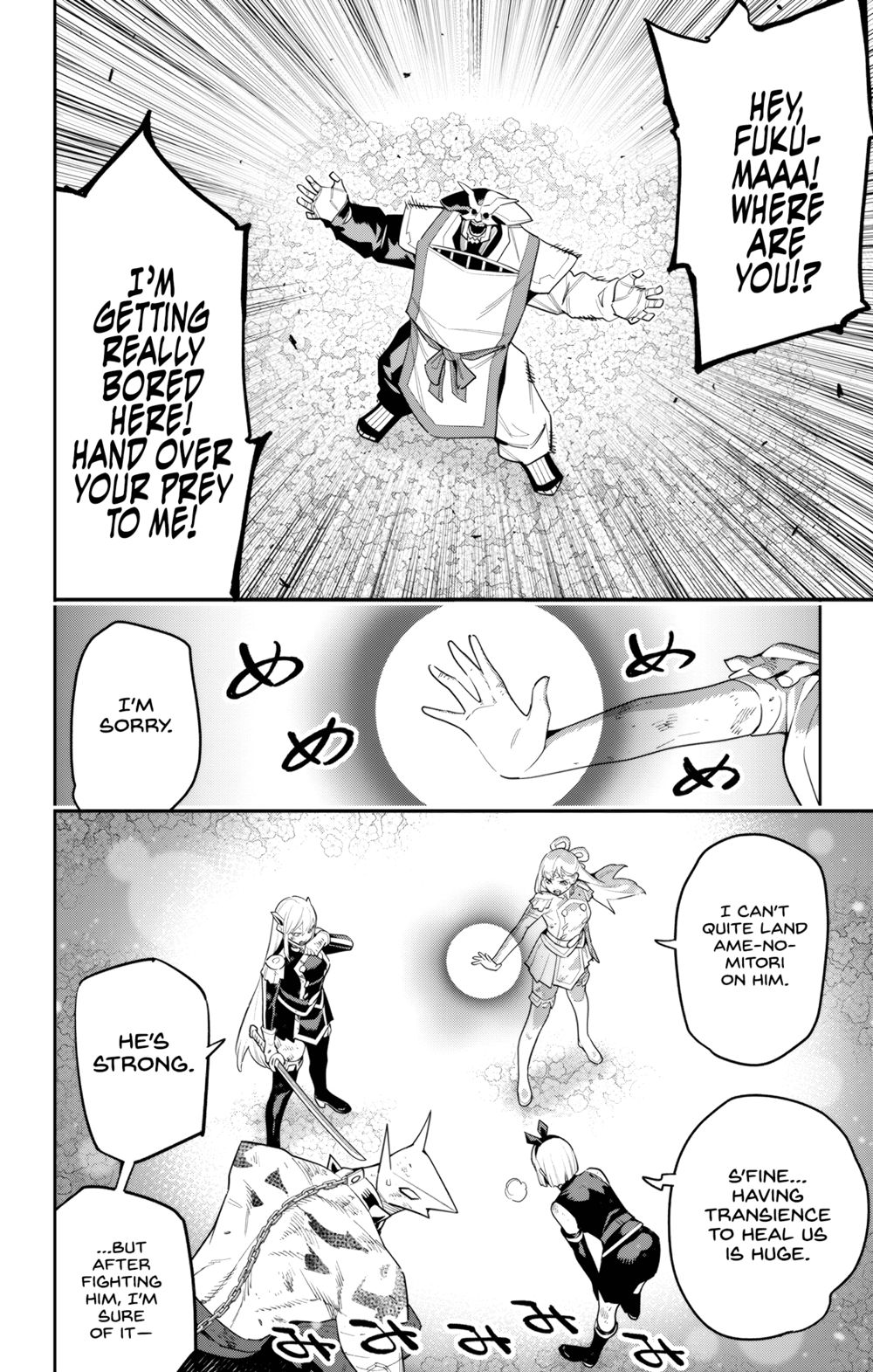 Mato Seihei no Slave - Chapter 122 [photo 4] - MangaPorn