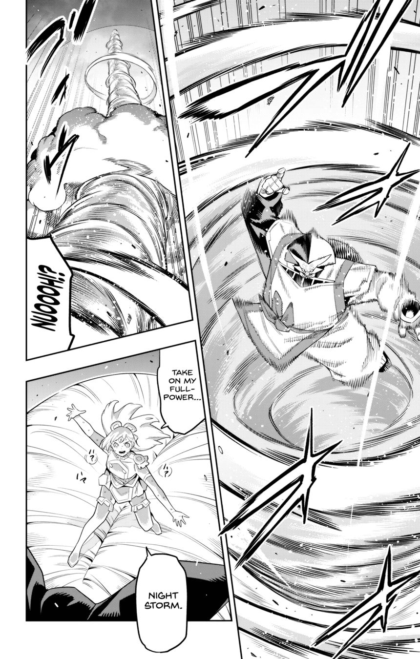 Mato Seihei no Slave - Chapter 123 [photo 2] - MangaPorn