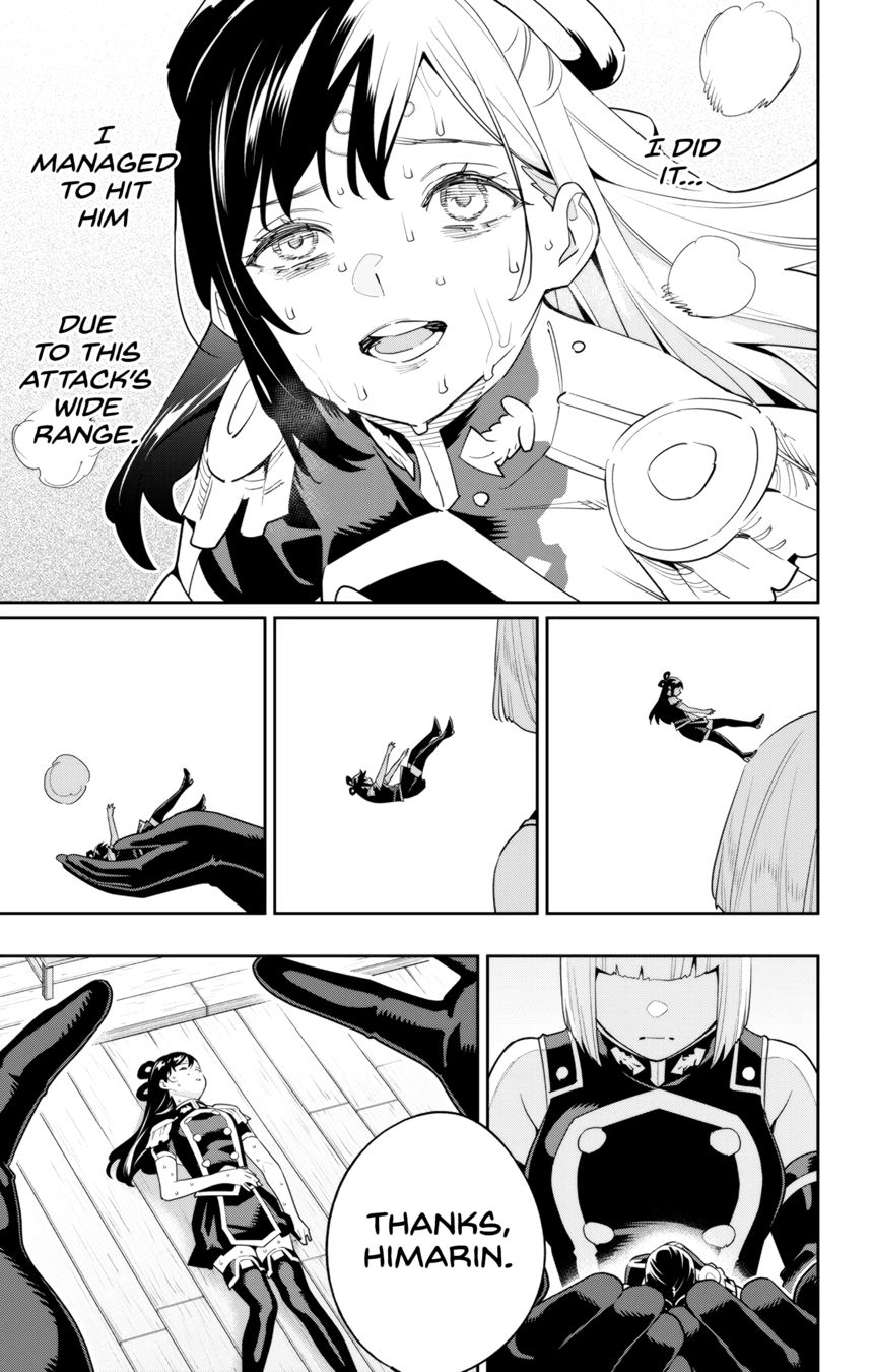 Mato Seihei no Slave - Chapter 123 [photo 3] - MangaPorn