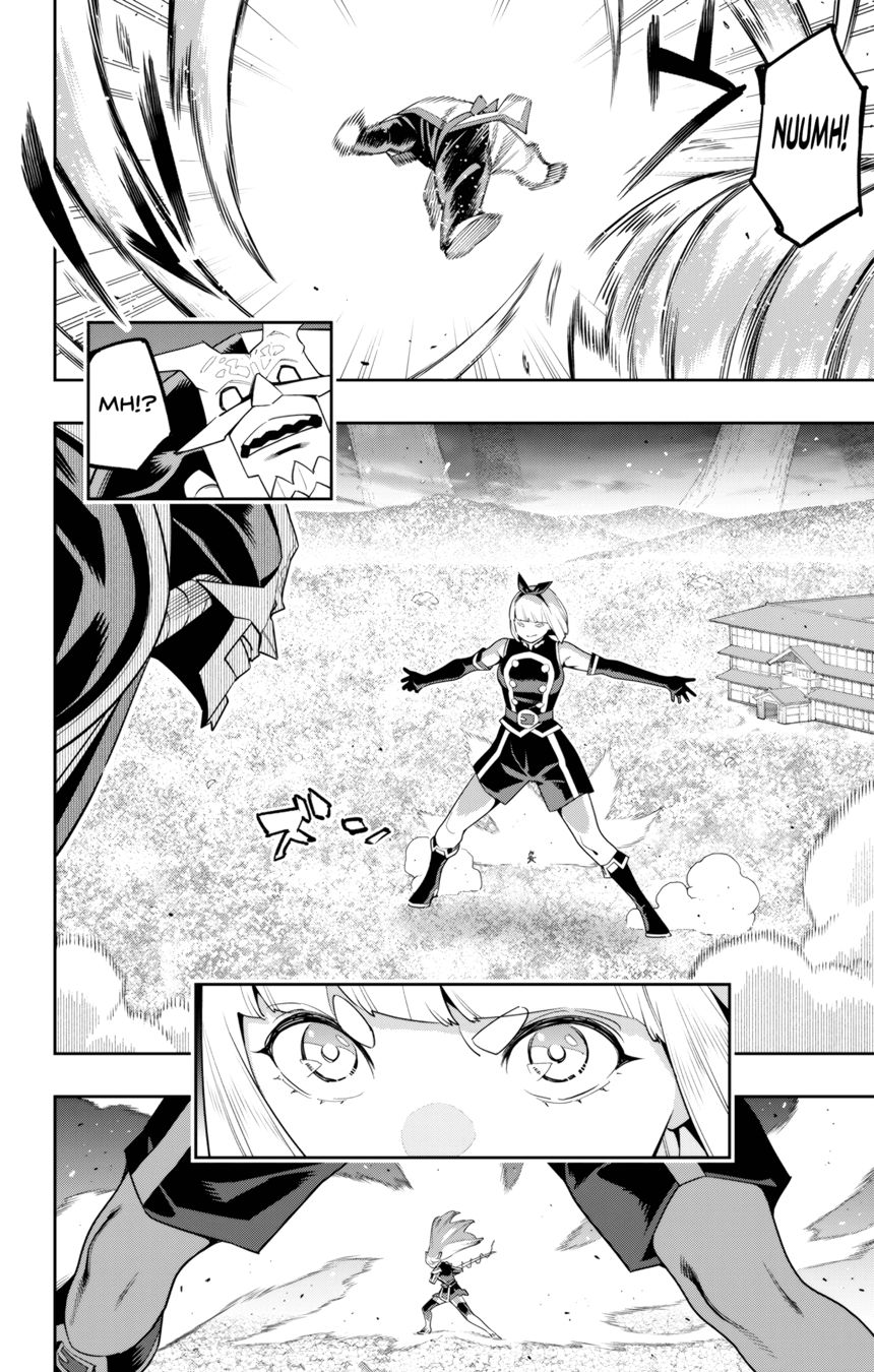 Mato Seihei no Slave - Chapter 123 [photo 4] - MangaPorn