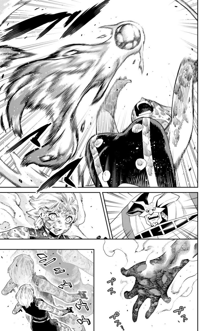 Mato Seihei no Slave - Chapter 123 [photo 7] - MangaPorn