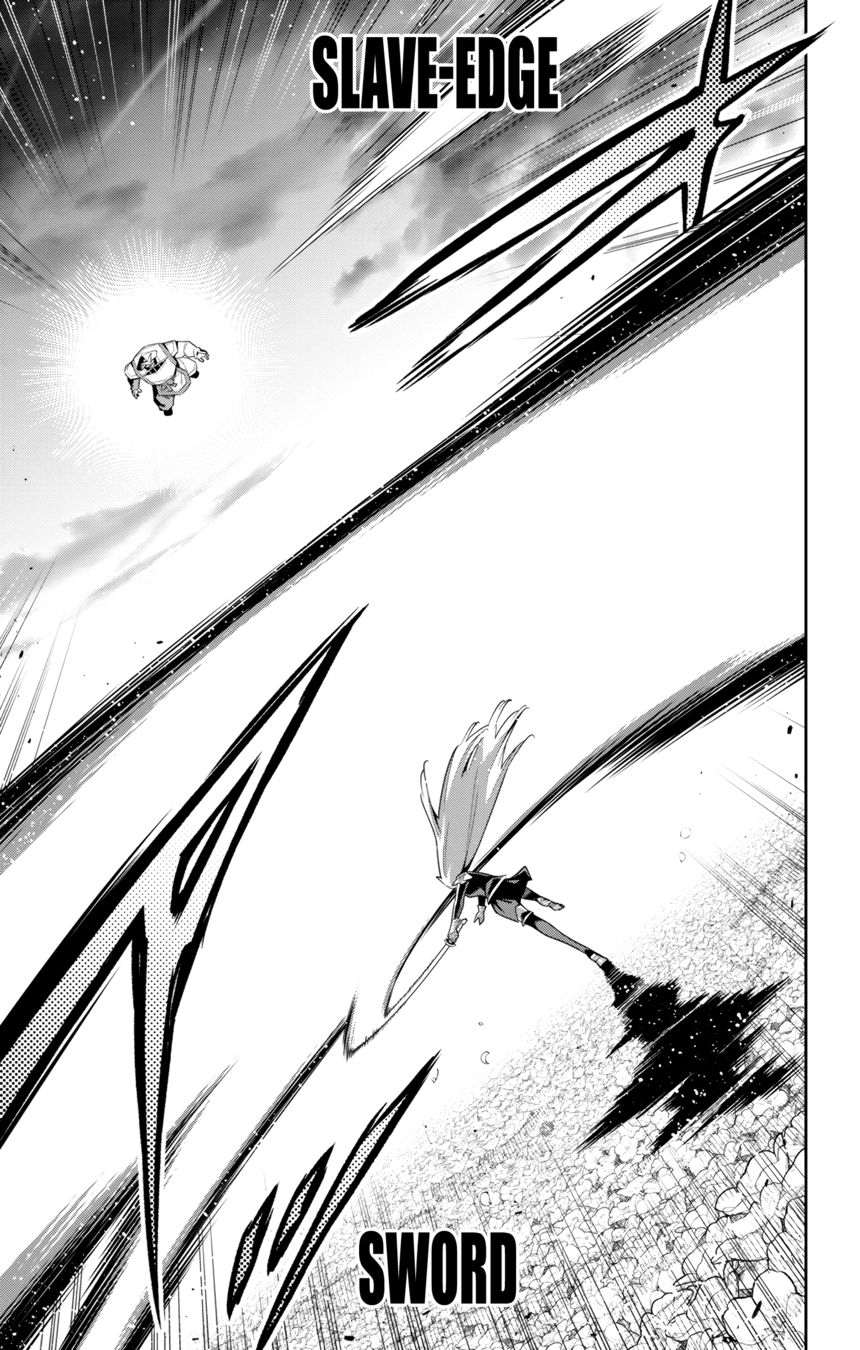 Mato Seihei no Slave - Chapter 123 [photo 9] - MangaPorn