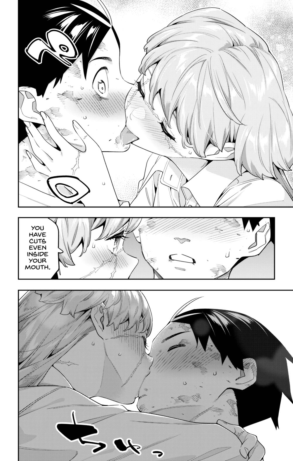 Mato Seihei no Slave - Chapter 125 [photo 4] - MangaPorn