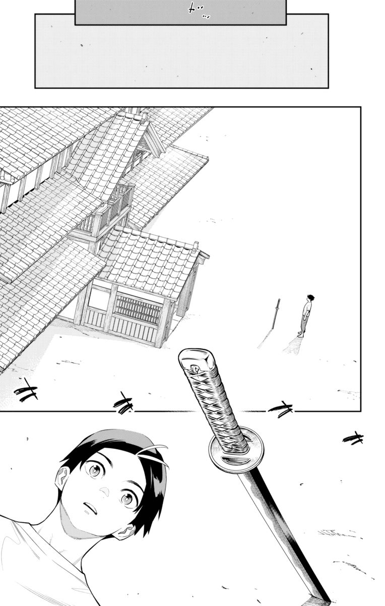 Mato Seihei no Slave - Chapter 126 [photo 7] - MangaPorn