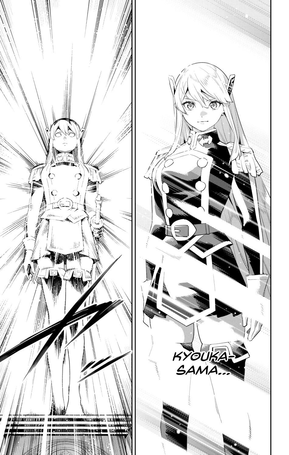 Mato Seihei no Slave - Chapter 128 [photo 17] - MangaPorn