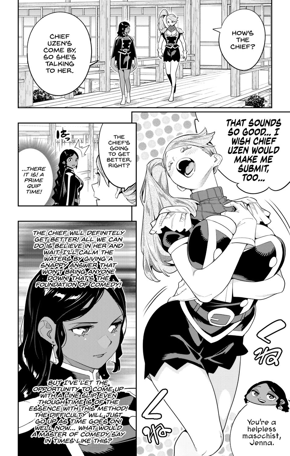 Mato Seihei no Slave - Chapter 128 [photo 8] - MangaPorn