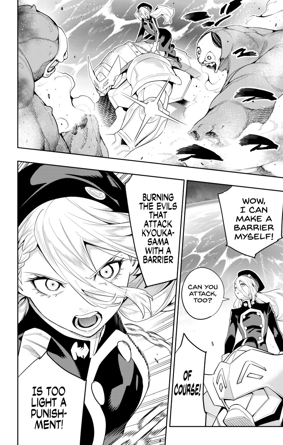 Mato Seihei no Slave - Chapter 129 [photo 12] - MangaPorn