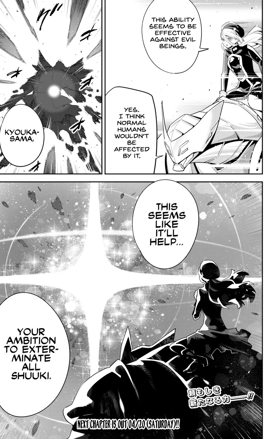 Mato Seihei no Slave - Chapter 129 [photo 21] - MangaPorn