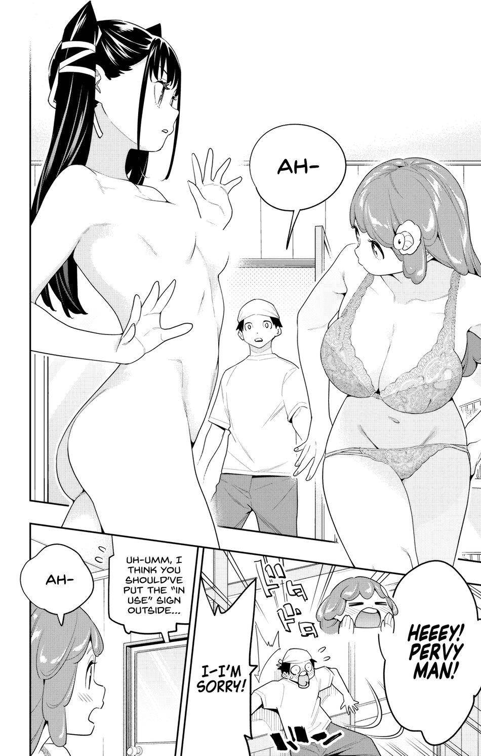 Mato Seihei no Slave - Chapter 129 [photo 6] - MangaPorn