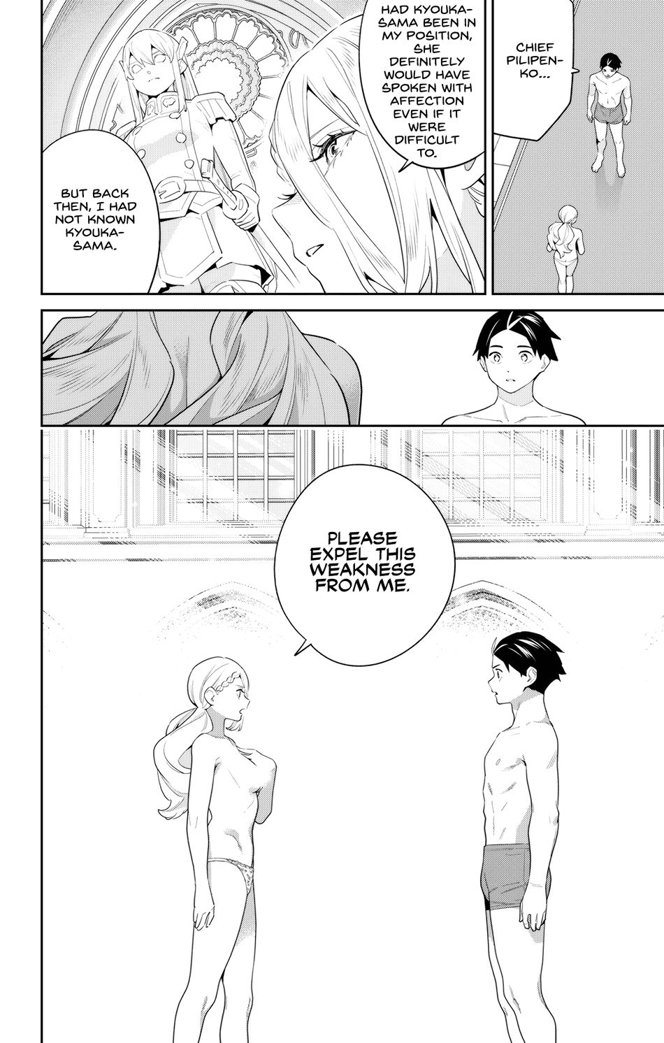 Mato Seihei no Slave - Chapter 130 [photo 14] - MangaPorn