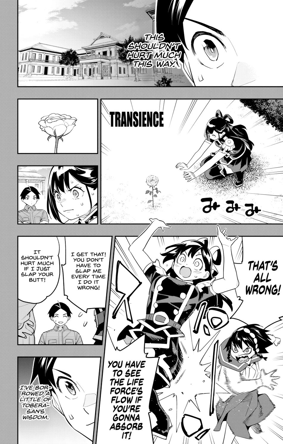 Mato Seihei no Slave - Chapter 130 [photo 18] - MangaPorn