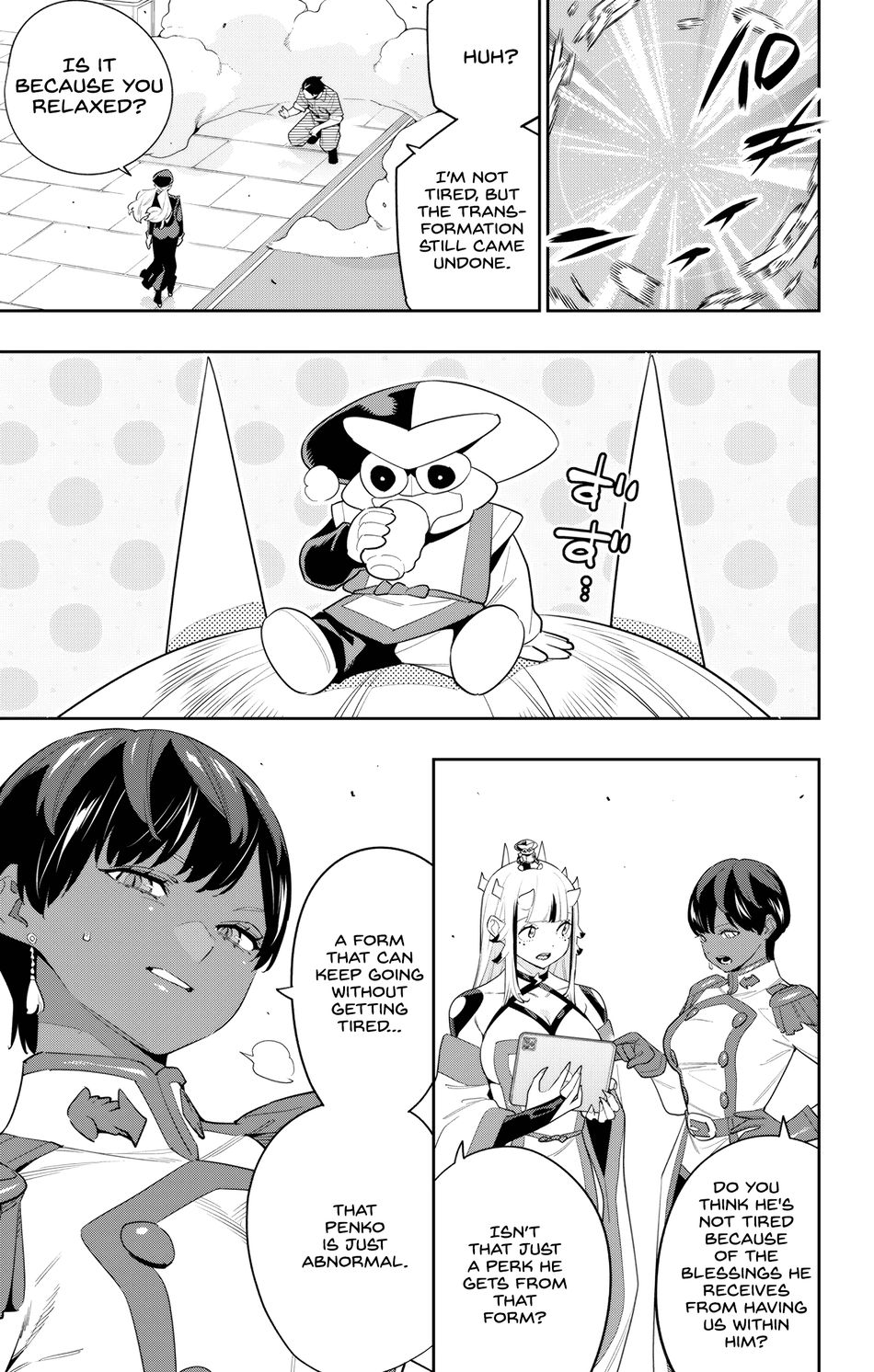 Mato Seihei no Slave - Chapter 130 [photo 3] - MangaPorn