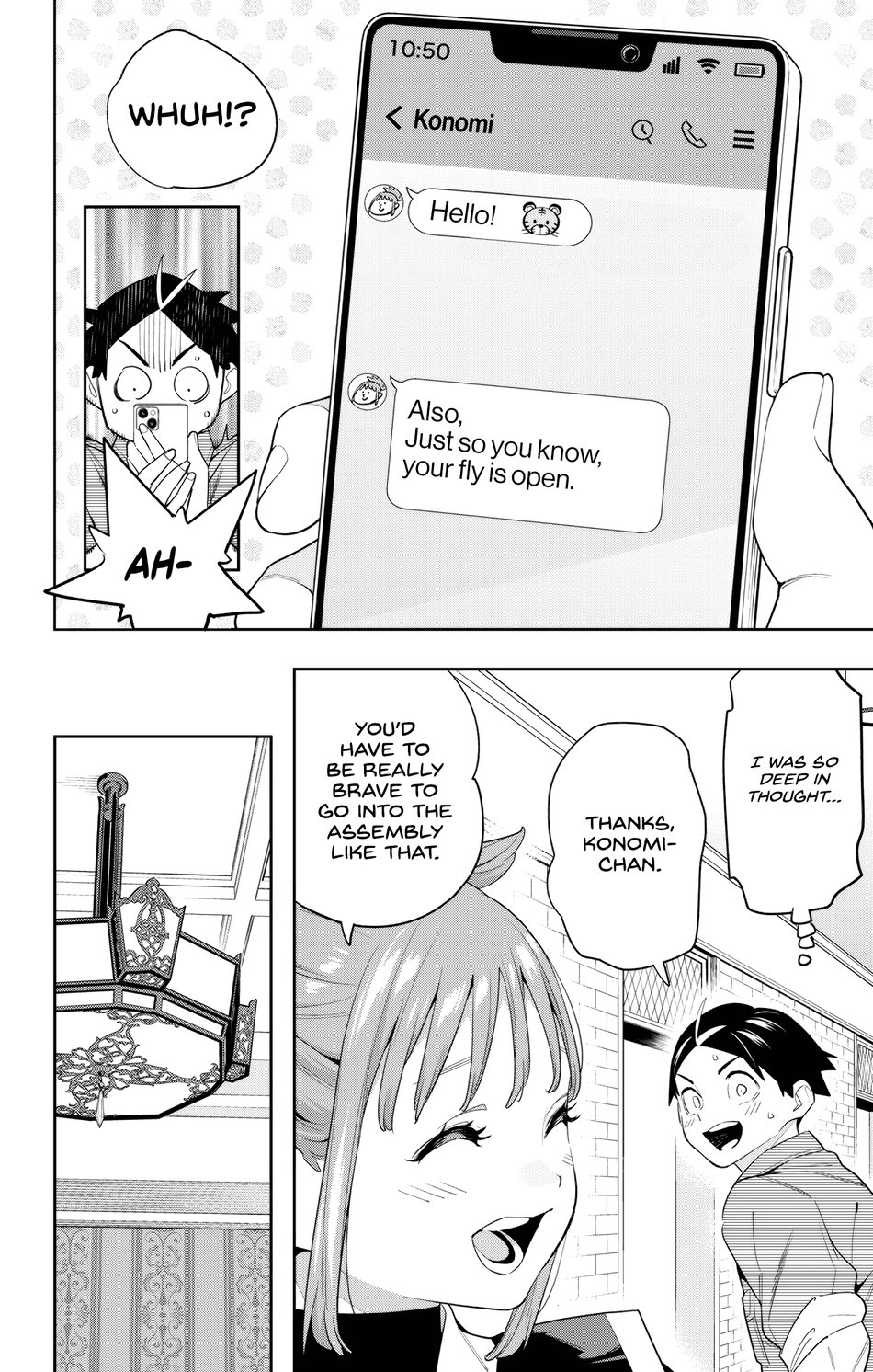 Mato Seihei no Slave - Chapter 131 [photo 4] - MangaPorn