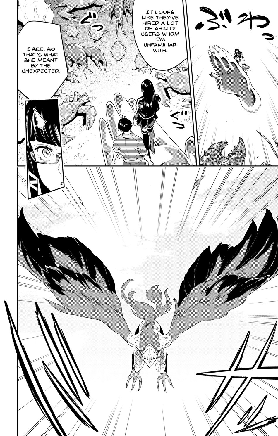 Mato Seihei no Slave - Chapter 132 [photo 20] - MangaPorn