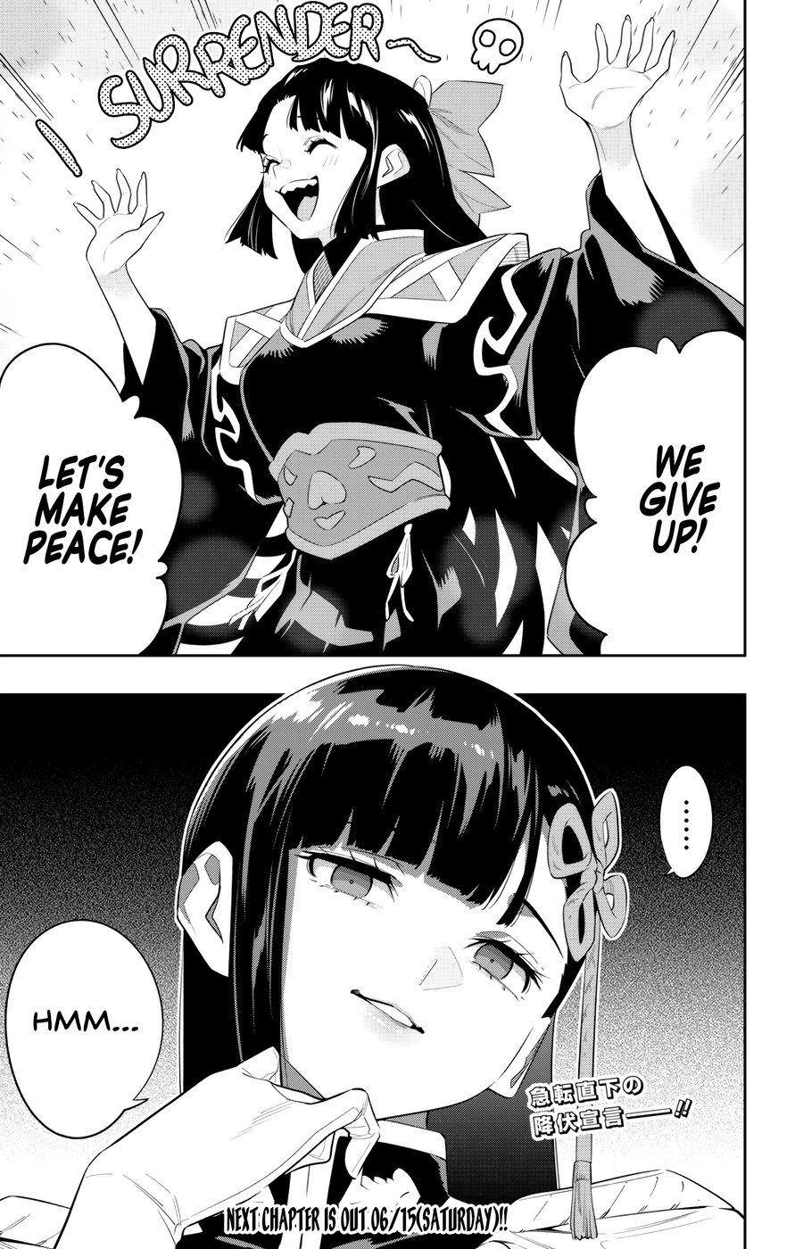 Mato Seihei no Slave - Chapter 133 [photo 20] - MangaPorn