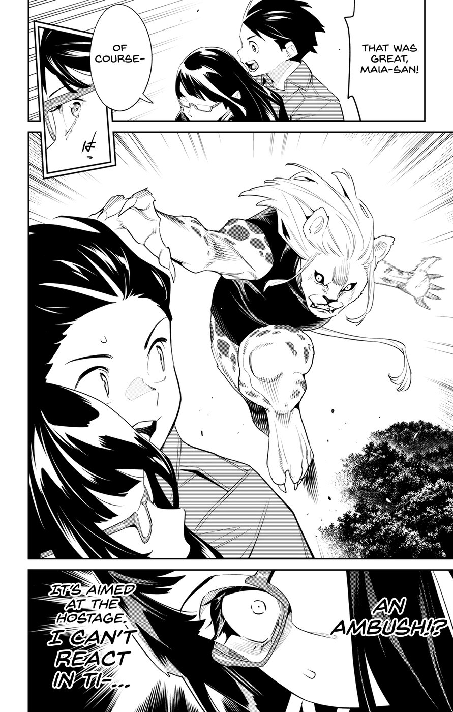 Mato Seihei no Slave - Chapter 133 [photo 6] - MangaPorn