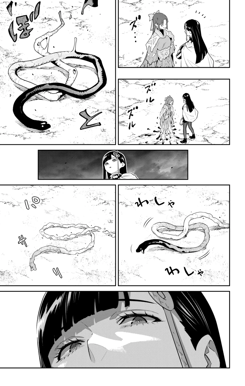 Mato Seihei no Slave - Chapter 134 [photo 11] - MangaPorn