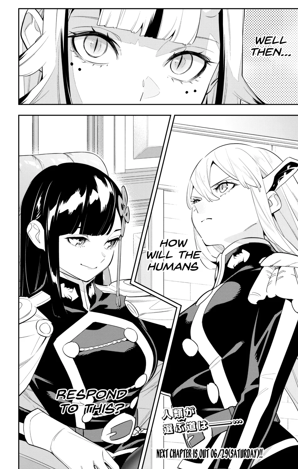 Mato Seihei no Slave - Chapter 134 [photo 14] - MangaPorn