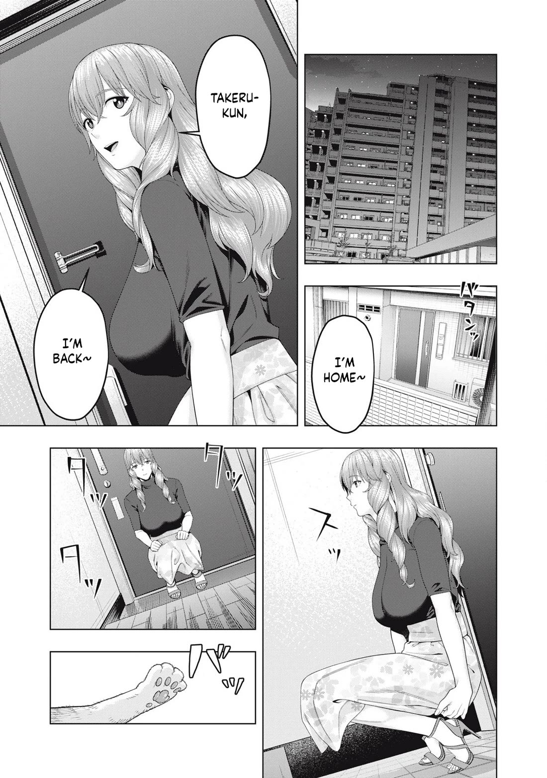 My Girlfriend’s Friend - Chapter 90 [photo 8] - MangaPorn