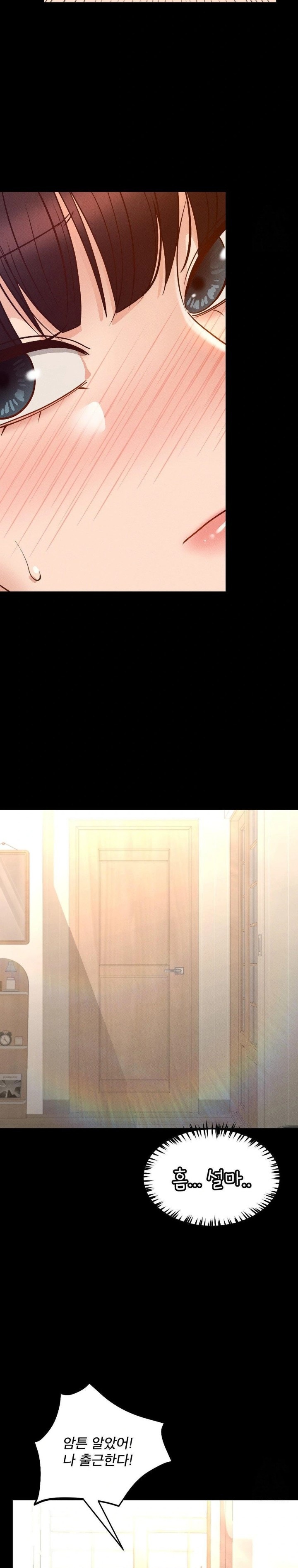 My Sweet Home Raw - Chapter 44 [photo 11] - MangaPorn