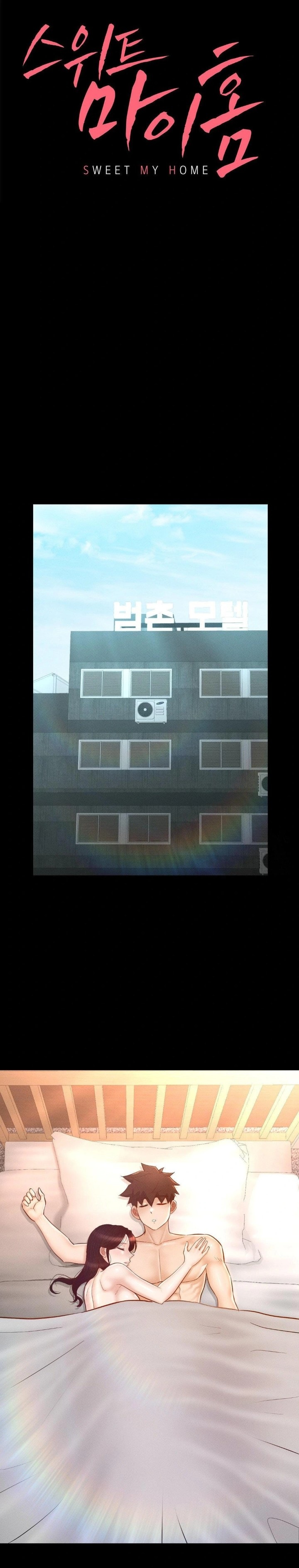 My Sweet Home Raw - Chapter 44 [photo 2] - MangaPorn