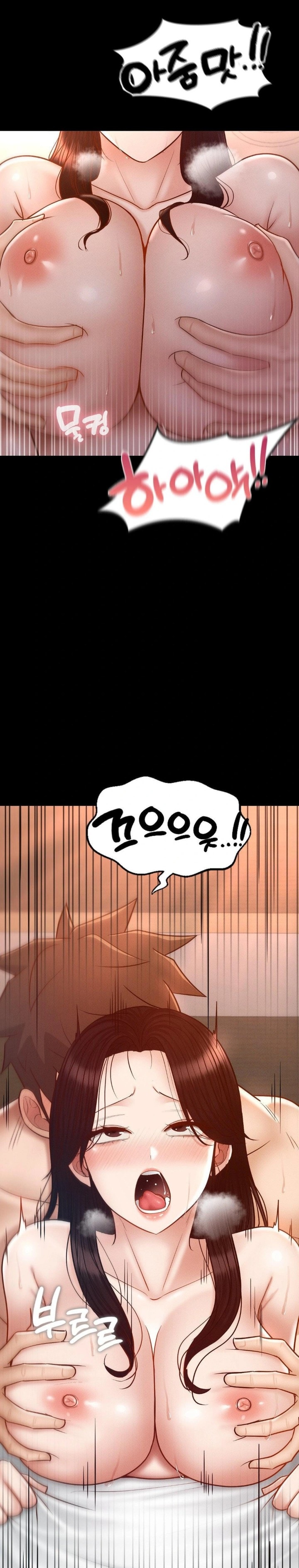 My Sweet Home Raw - Chapter 44 [photo 22] - MangaPorn