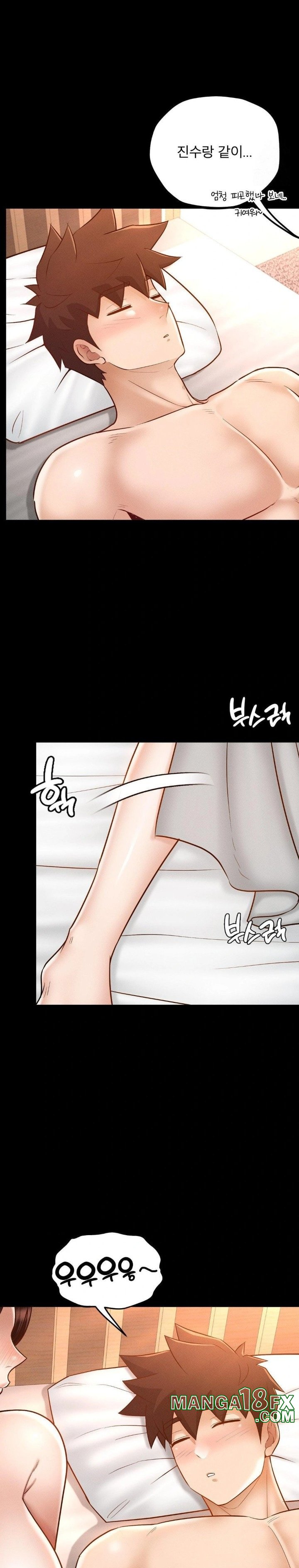 My Sweet Home Raw - Chapter 44 [photo 4] - MangaPorn