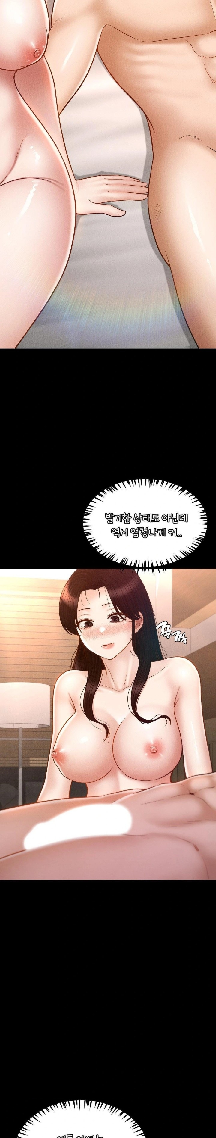 My Sweet Home Raw - Chapter 44 [photo 5] - MangaPorn