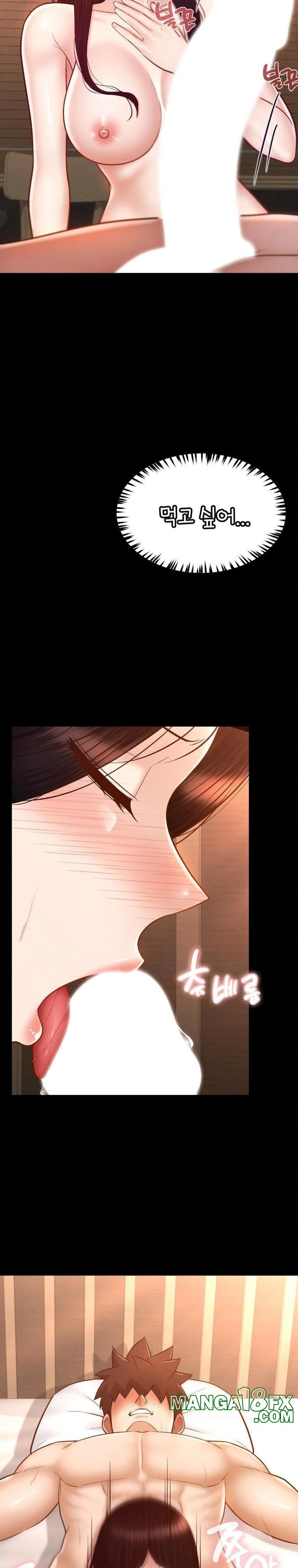 My Sweet Home Raw - Chapter 44 [photo 7] - MangaPorn