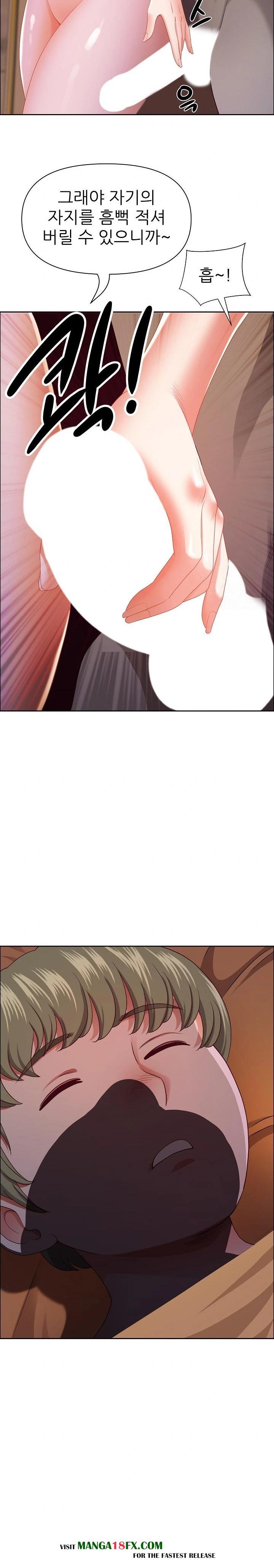 Big Guy Raw - Chapter 34 [photo 21] - MangaPorn