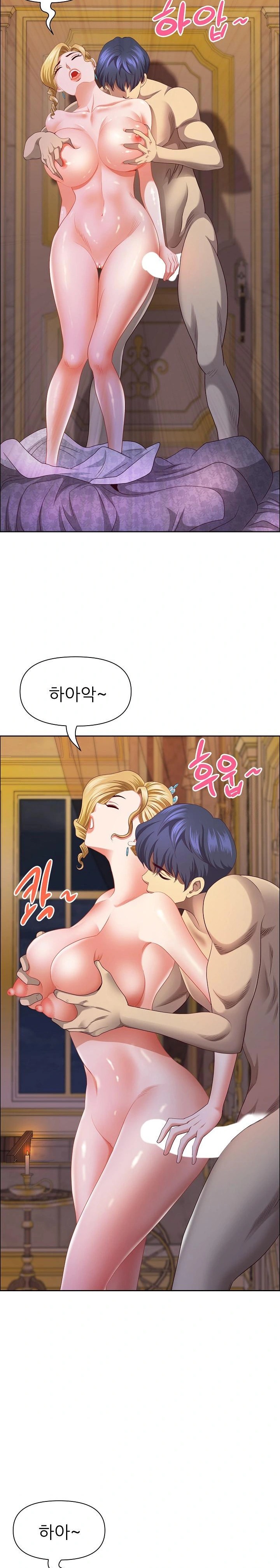 Big Guy Raw - Chapter 34 [photo 27] - MangaPorn