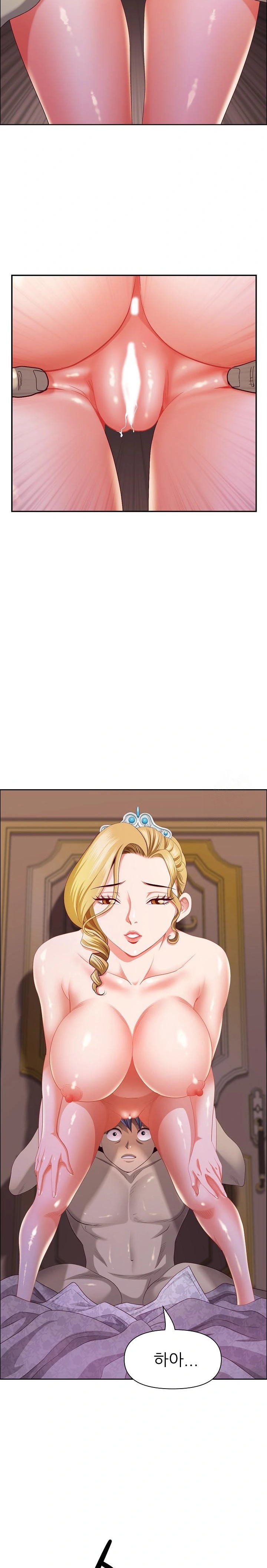 Big Guy Raw - Chapter 34 [photo 30] - MangaPorn