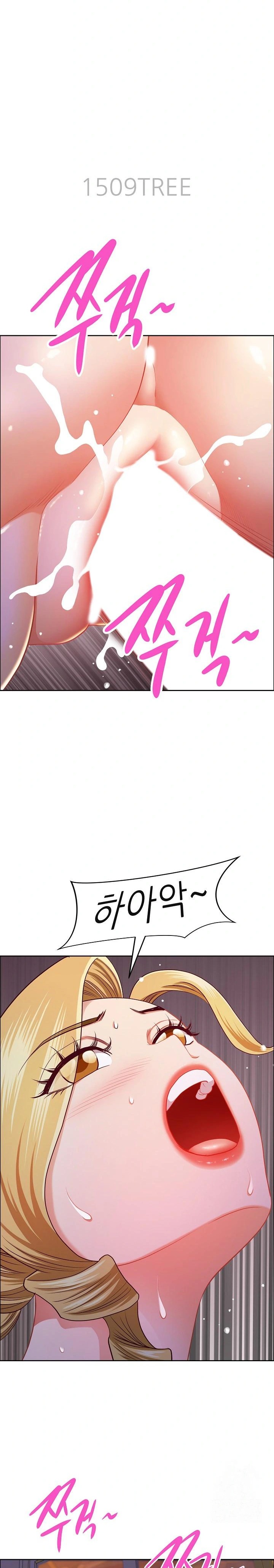 Big Guy Raw - Chapter 35 [photo 3] - MangaPorn