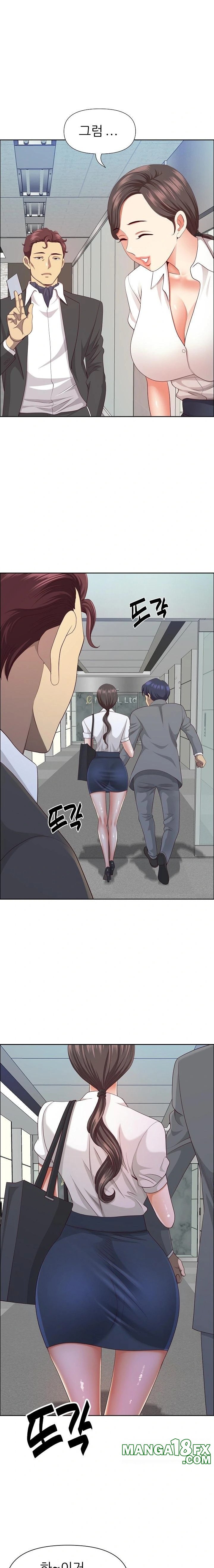 Big Guy Raw - Chapter 36 [photo 11] - MangaPorn