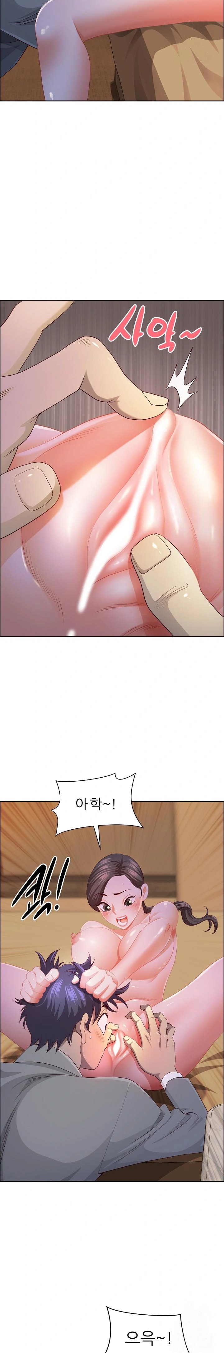 Big Guy Raw - Chapter 37 [photo 18] - MangaPorn